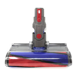 Dyson V-series, Outsize - Podna glava