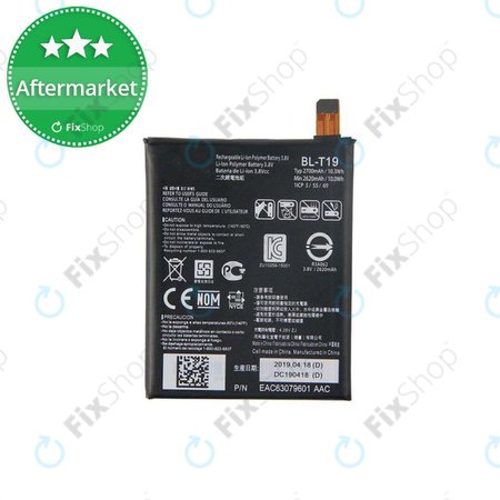 LG Nexus 5X H791 - Baterija BL-T19 2700mAh