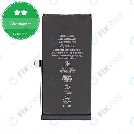 Apple iPhone 12 Mini - Baterija 2227mAh