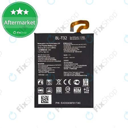 LG G6 H870 - Baterija BL-T32 3300mAh