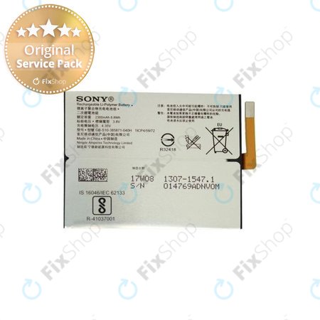 Sony Xperia XA1 G3121 - Baterija LIP1635ERPCS 2300mAh - 1307-1547 Genuine Service Pack