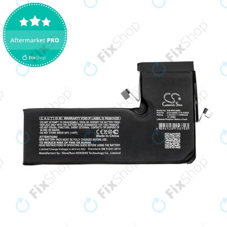 Apple iPhone 11 Pro - Baterija 616-00659, 616-00660 3000mAh HQ