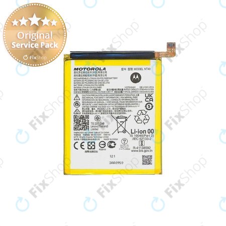 Motorola Moto E20 XT2155-3 - Baterija - SB18D15207 Originalni servisni paket