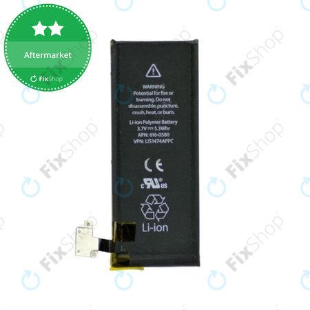 Apple iPhone 4S - Baterija 1430mAh