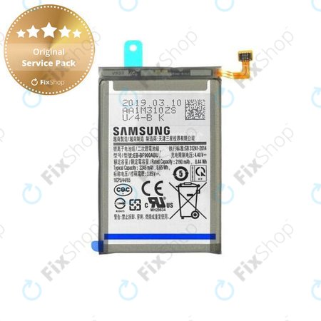 Samsung Galaxy Fold F900U - Baterija 1 EB-BF900ABU 2245mAh - GH82-20134A Originalni servisni paket